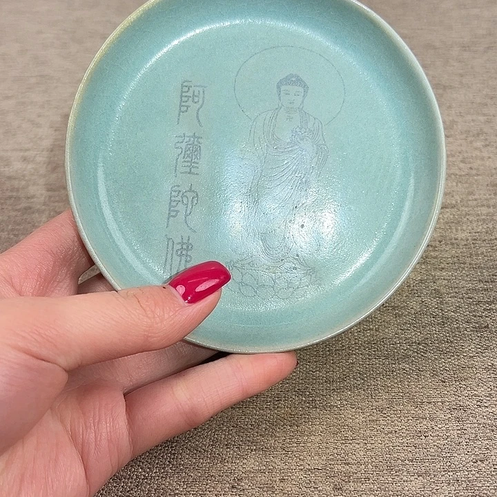 瓷器瓷器瓷器瓷器瓷器