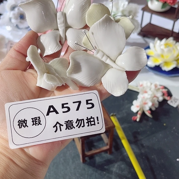 瓷片纯陶瓷手工捏花