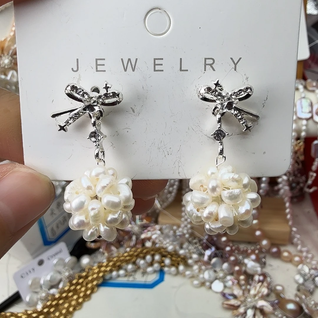 淡水珍珠颈饰未镶嵌