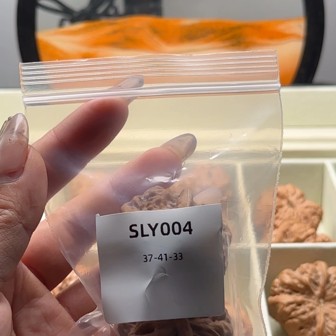 舍***予吊坠文玩核桃SLY004