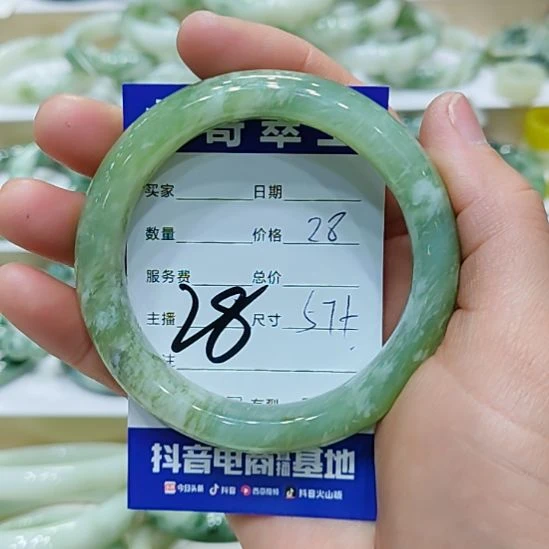 ！***透闪石-蛇纹石玉未镶嵌手镯