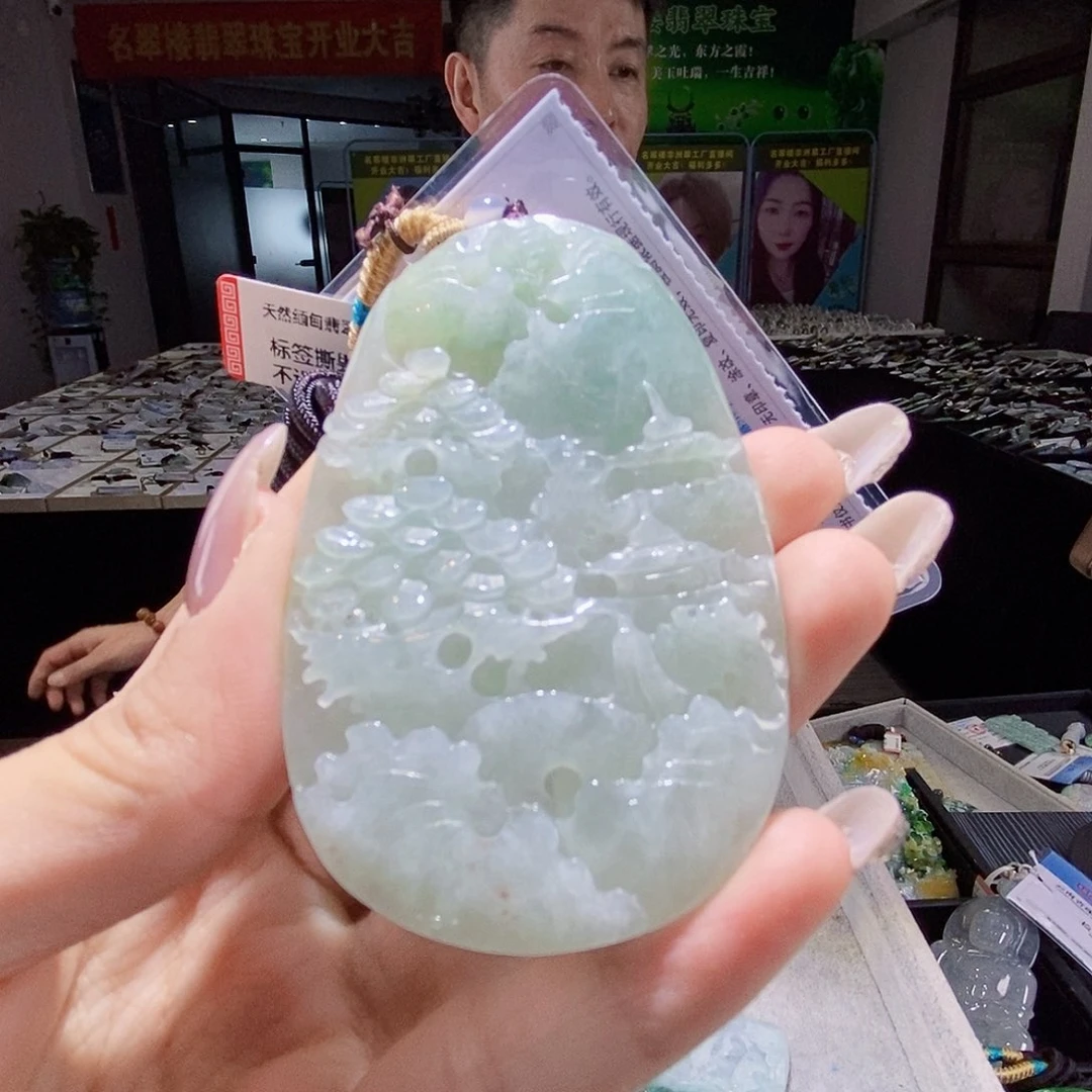 颈饰未镶嵌翡翠翡翠