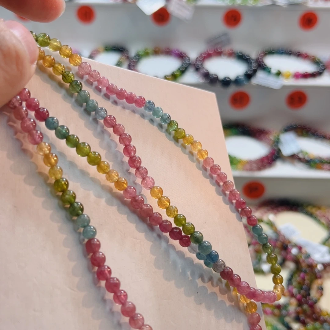 未镶嵌手链碧玺碧玺