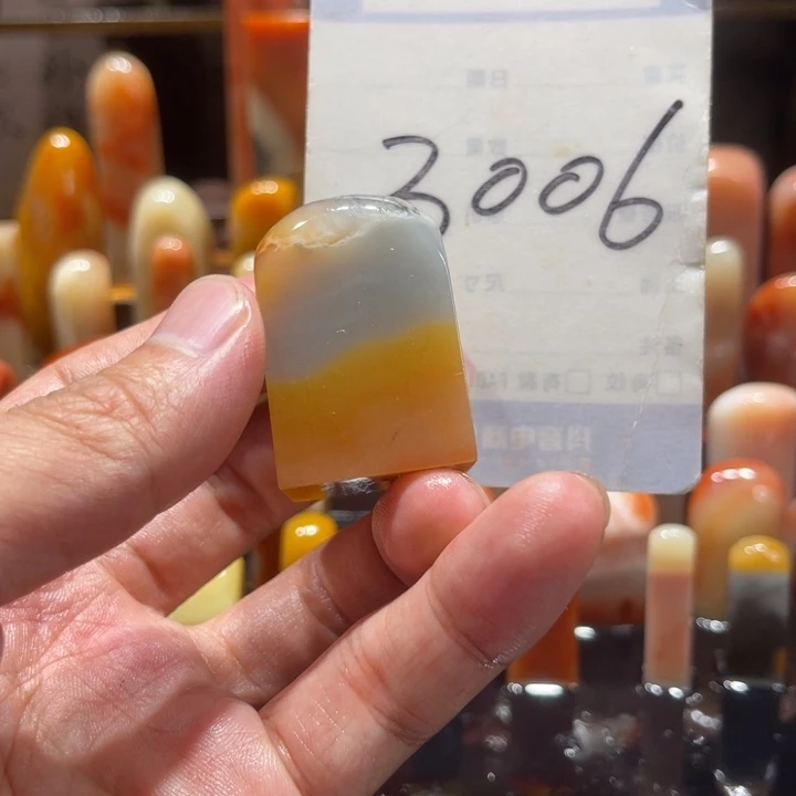 气***甚寿山石寿山石寿山石印章
