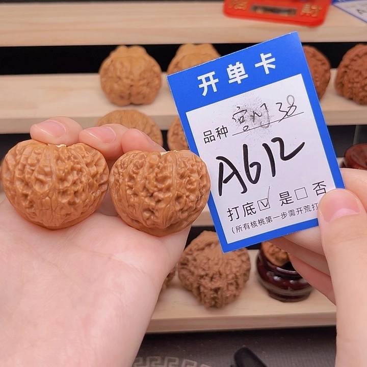 吊坠文玩核桃宫灯38
