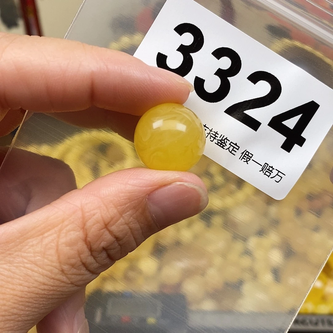 琥珀未镶嵌珠宝奇石16.7