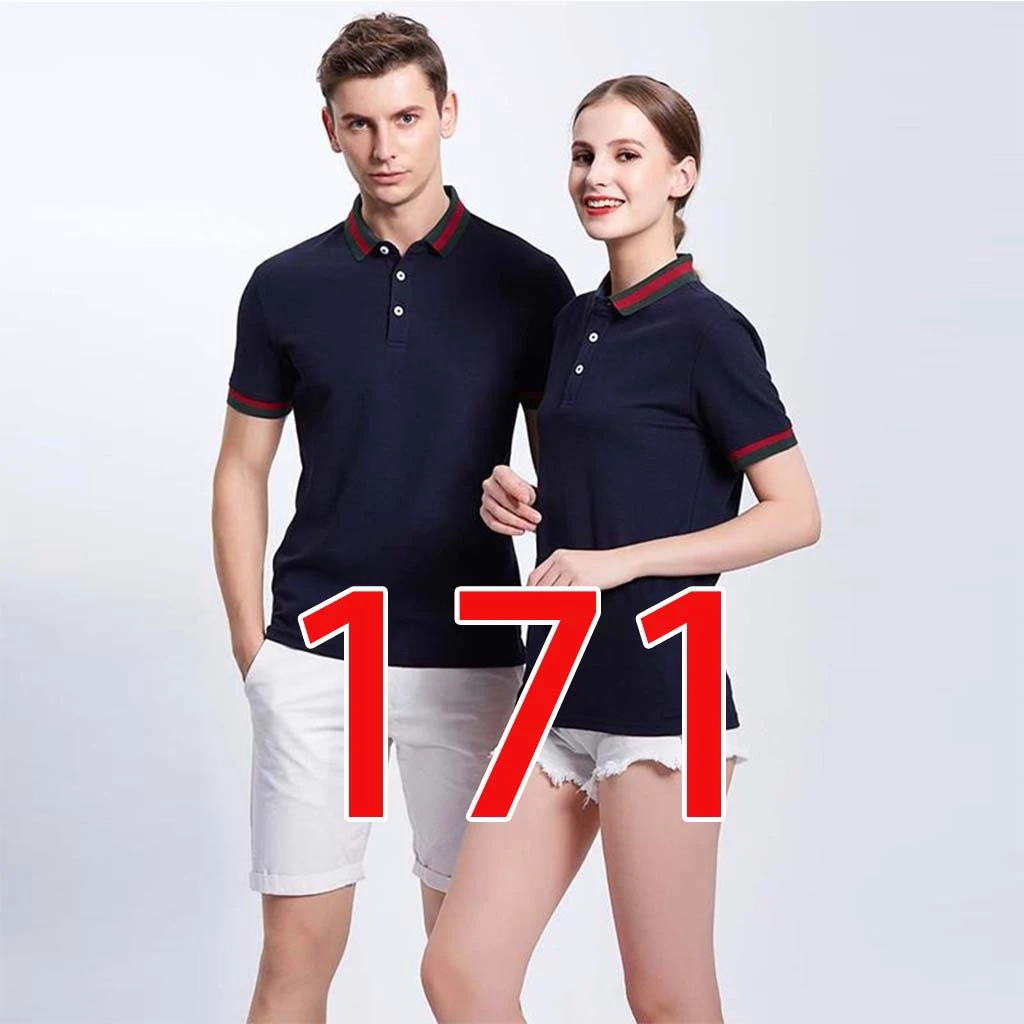 TG新款时尚百搭潮流休闲男款衣服-171