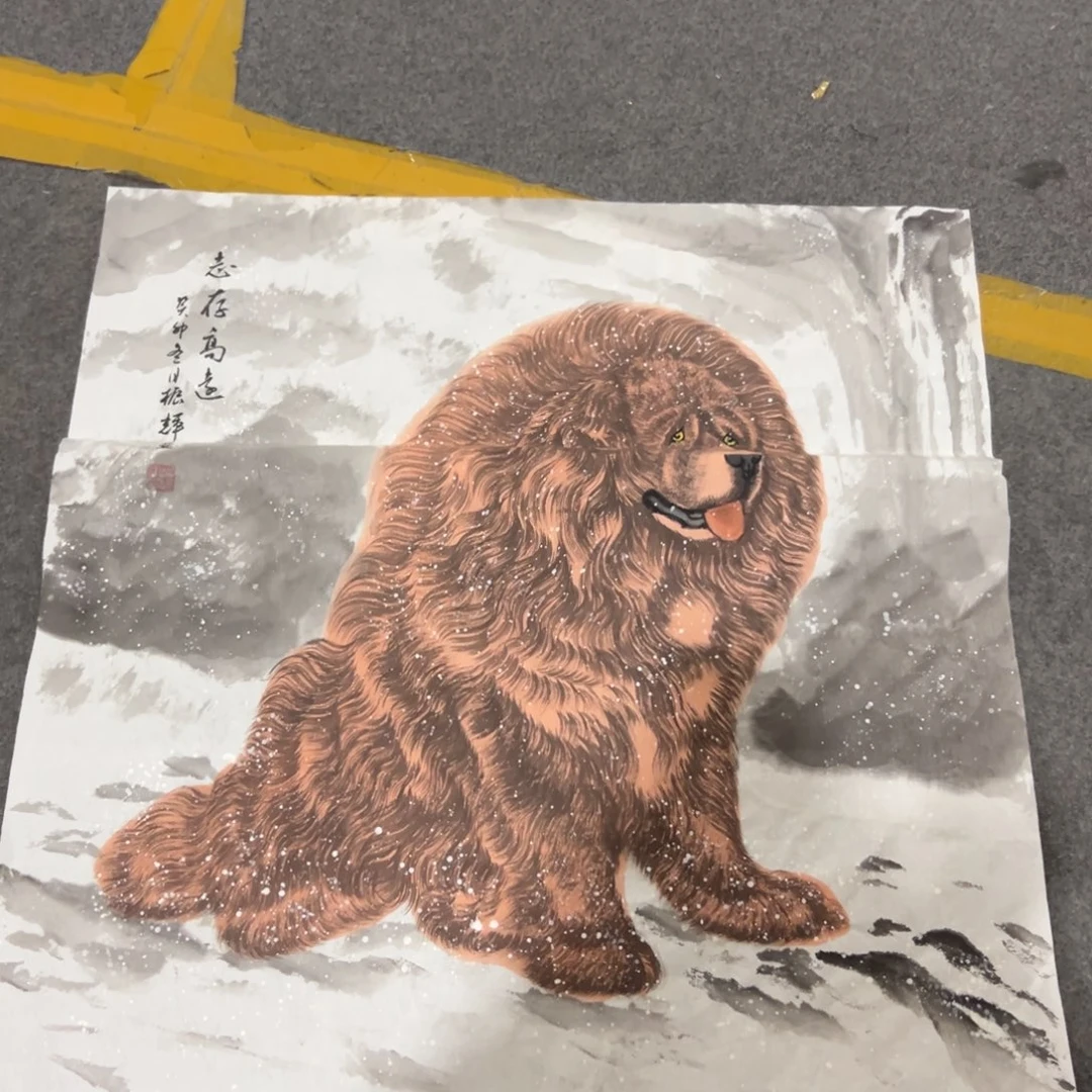 年画一二三四五六七八九十