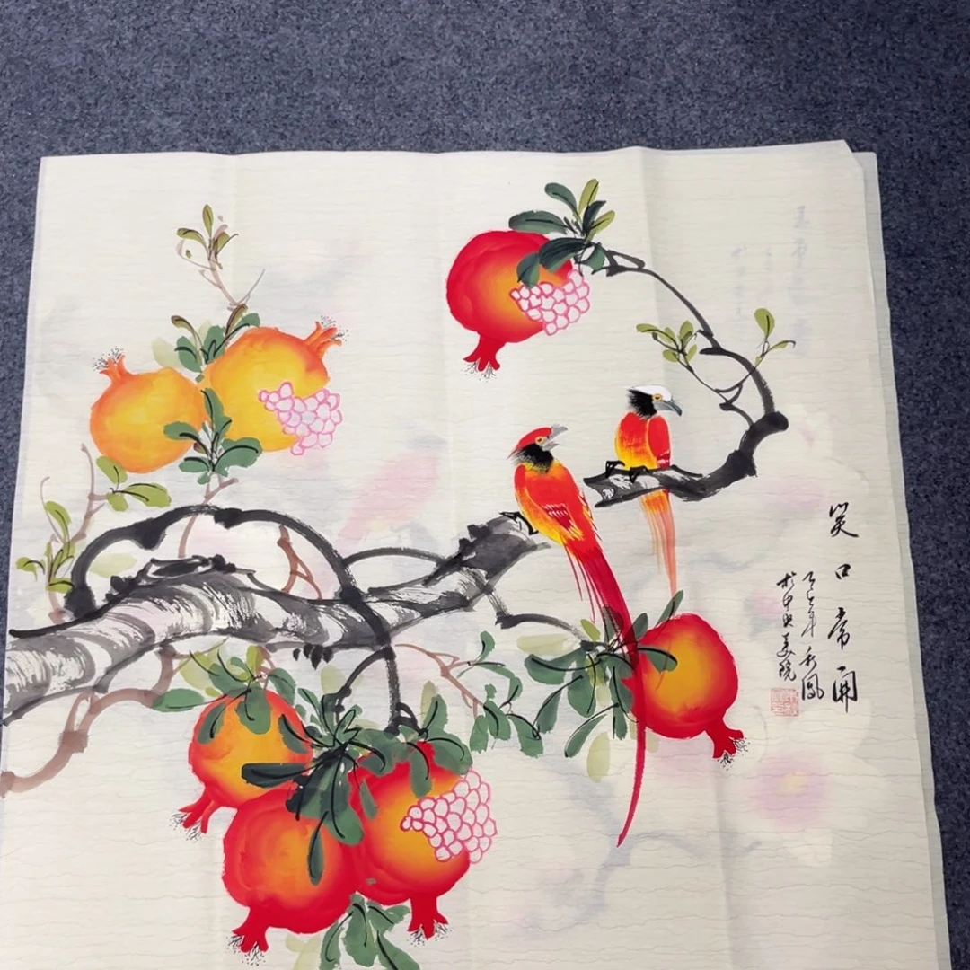 国画我们的目标是成为