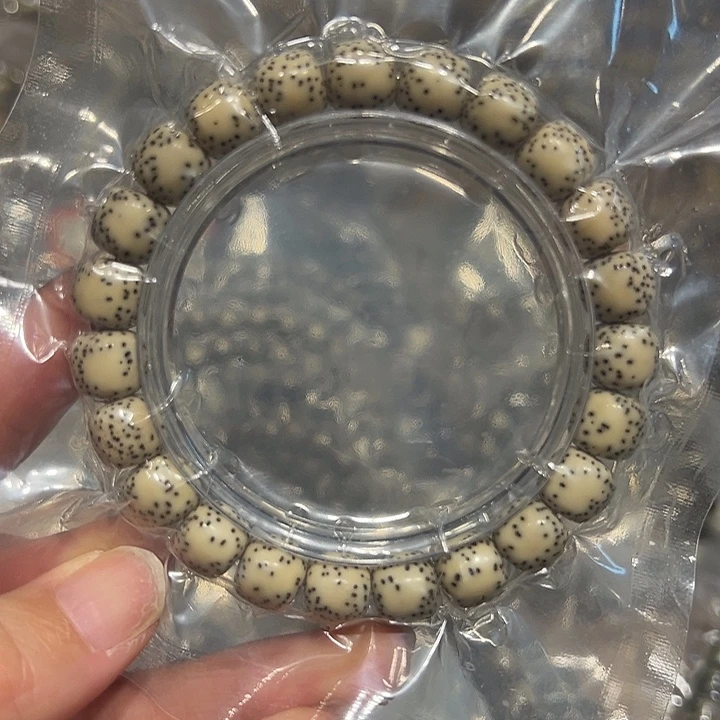 手串星月菩提海南原生态9/10双留白