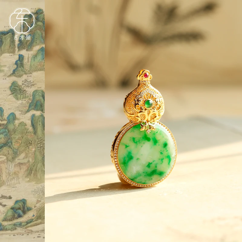 东方俪DOFUNLY【禄宝安】翡翠18K金葫芦香囊吊坠古风FCDZ空谷