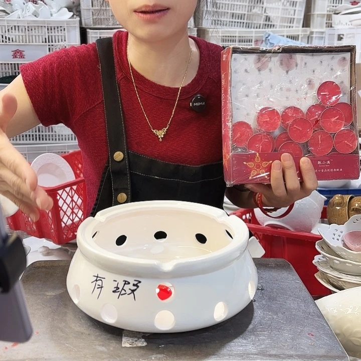 盘微瑕产品介意勿拍………福宝炉一个