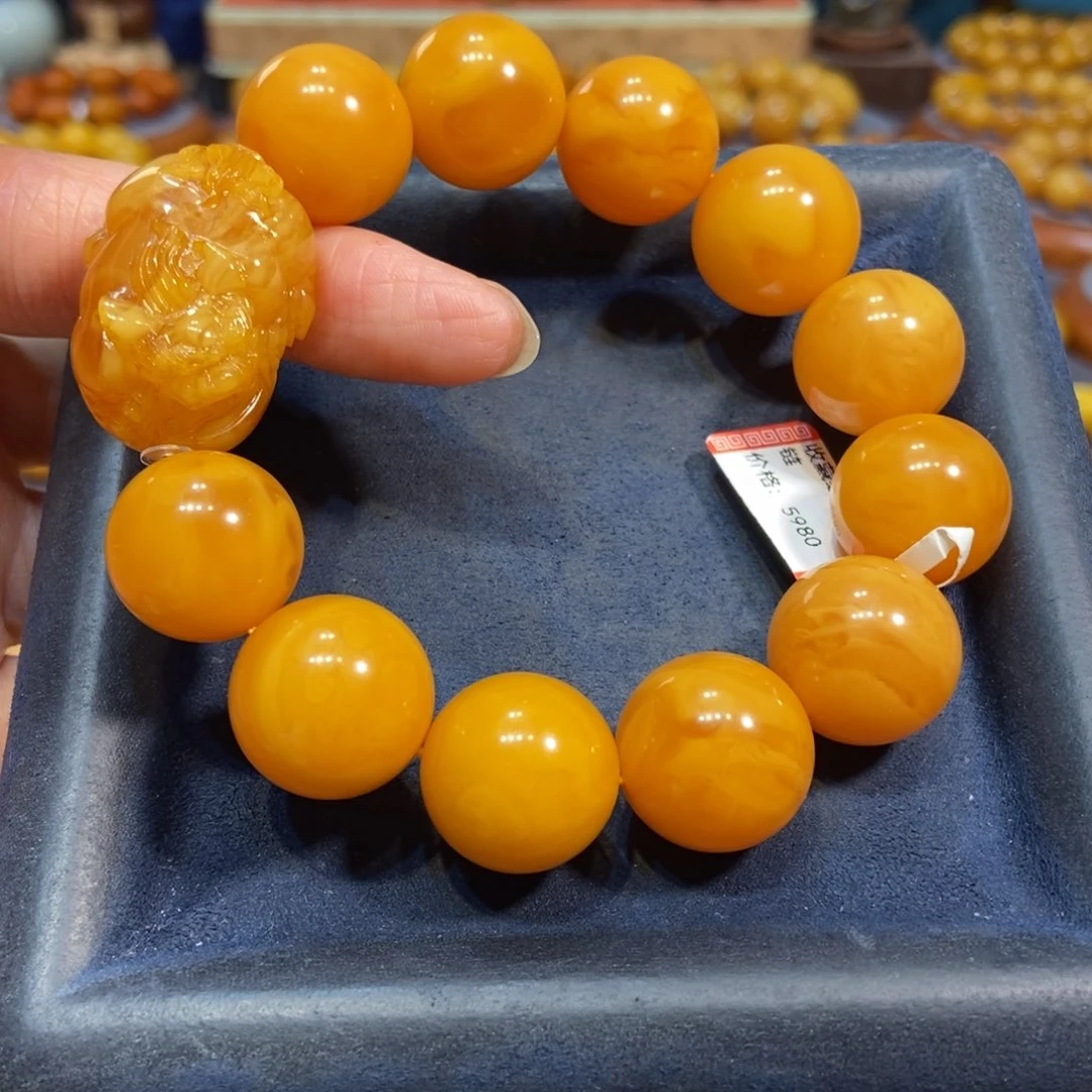 手链琥珀未镶嵌蜜蜡