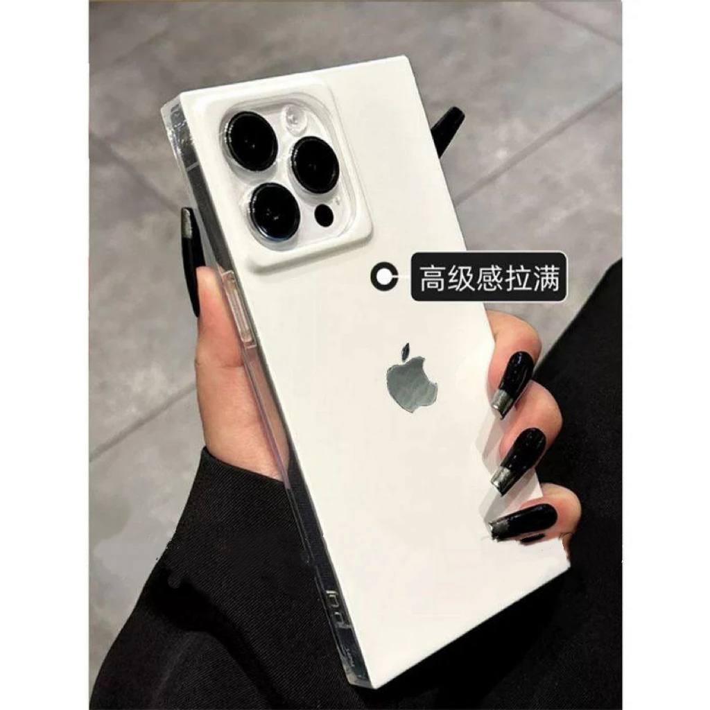 高级纯色直角方形适用苹果16promax手机壳iPhone15全包14防摔13软
