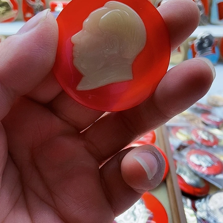 莲***也红色精品怀旧收藏98