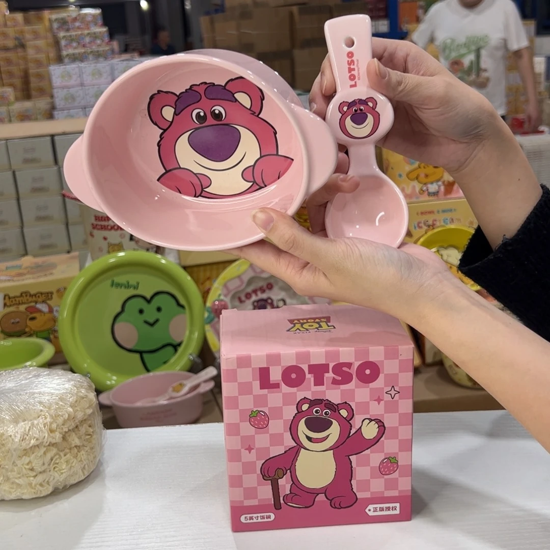 瓷草莓熊双耳 入碗家勺子