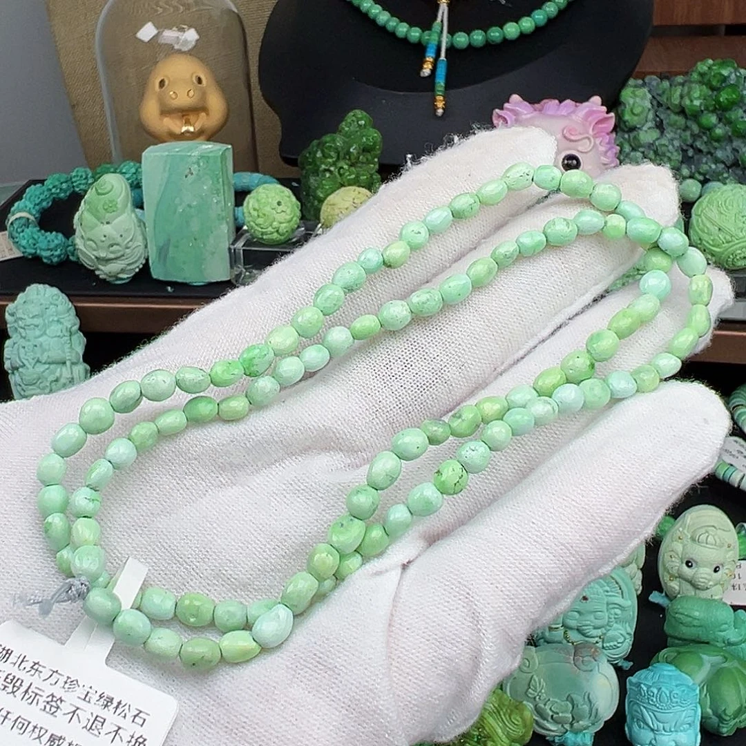 短***包绿松石未镶嵌绿松石主播璐璐