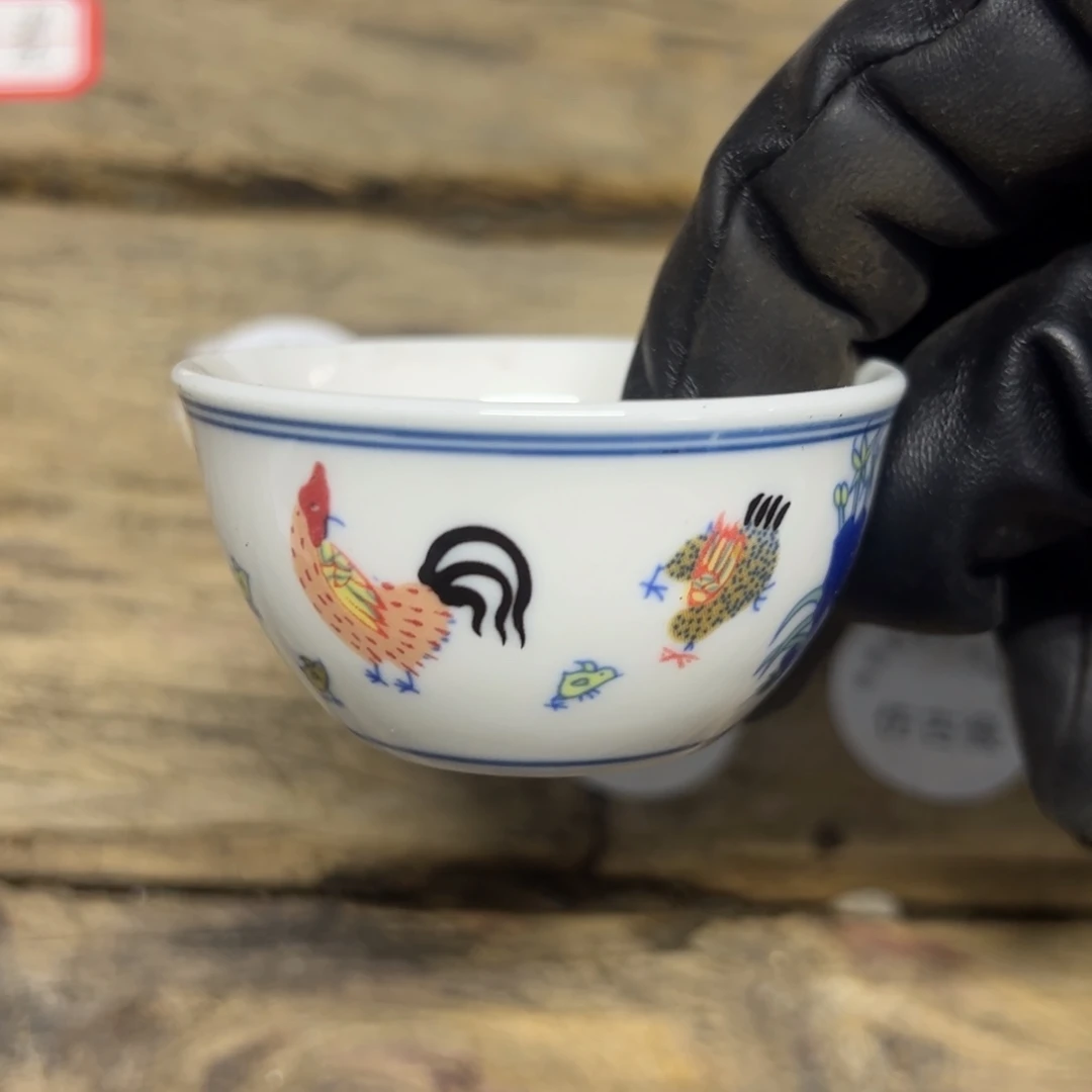 瓷瓷瓷瓷瓷瓷瓷瓷