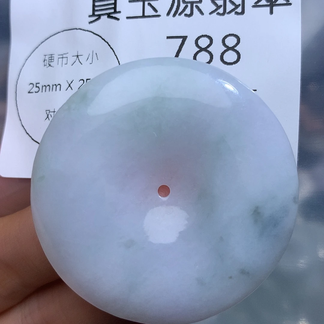 翡翠未镶嵌颈饰788。