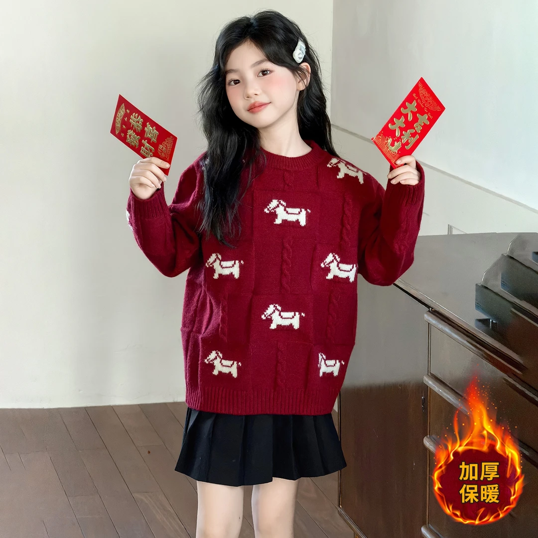 女童加厚毛衣秋冬2025新款小女孩本命年卡通小马针织衫拜年服洋气