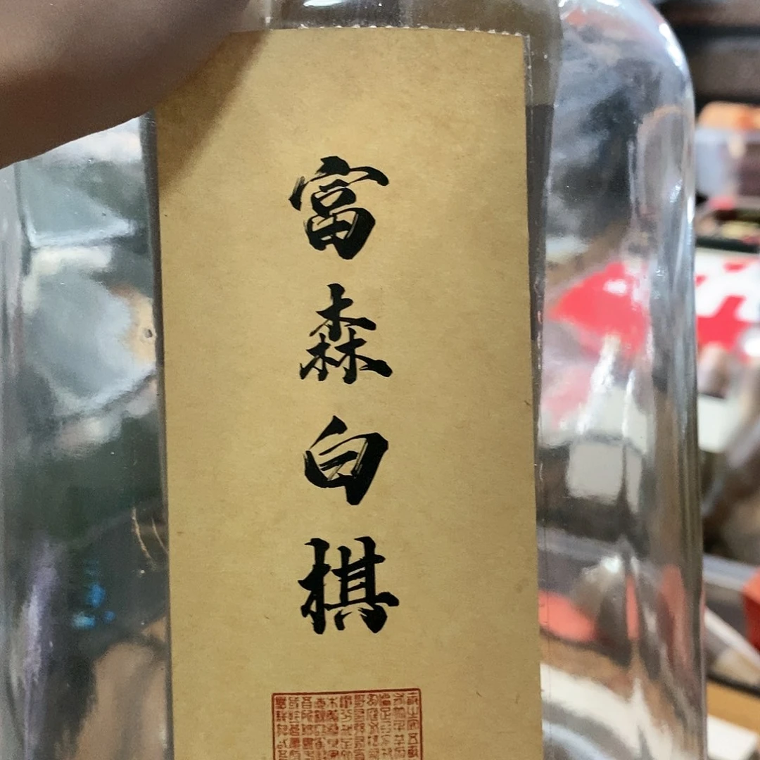 玄*娜娜香舍专属闪购链接发2个69999966