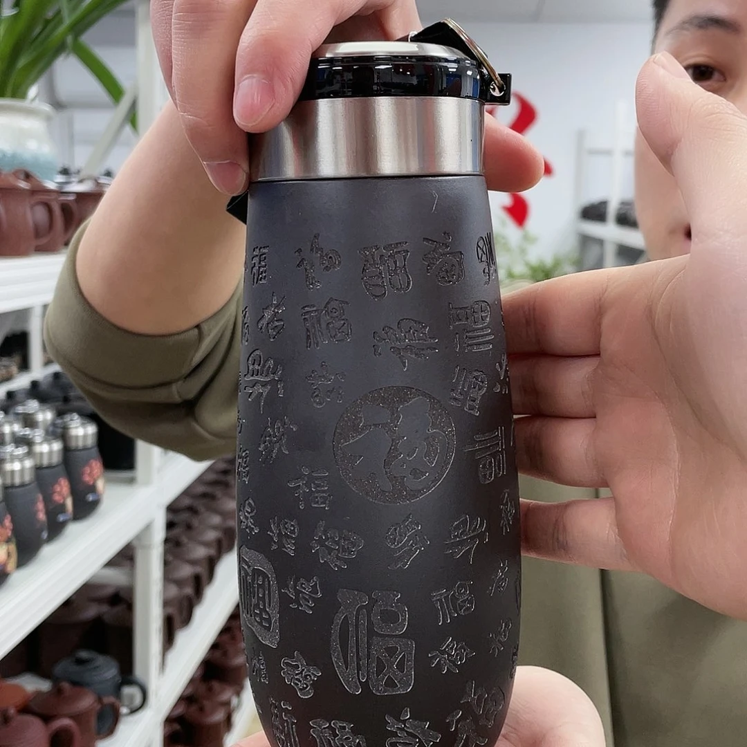 紫砂茶杯原矿紫砂