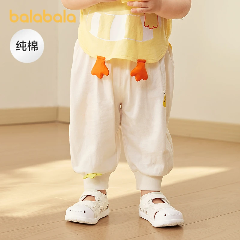 巴拉巴拉品质童装夏季最新款薄款长裤简约可爱纯棉儿童服装男童