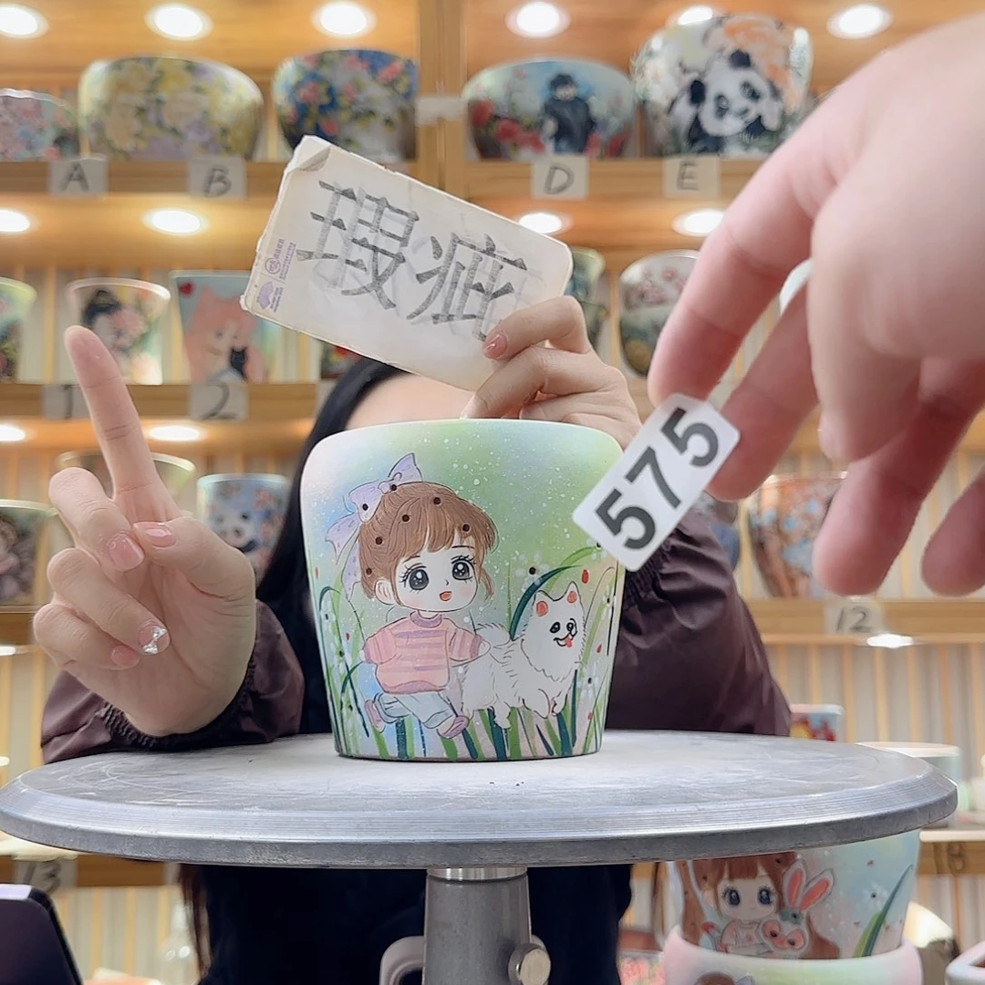 瓷片瑕疵瑕疵瑕疵学校