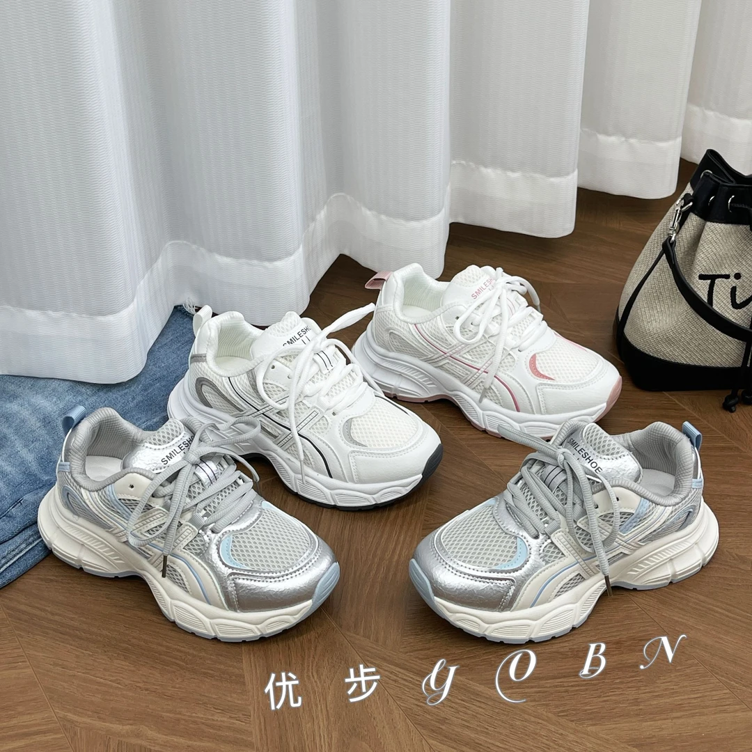 2025新款透气网面增高透气显脚小小个子厚底增高潮鞋轻薄f2426