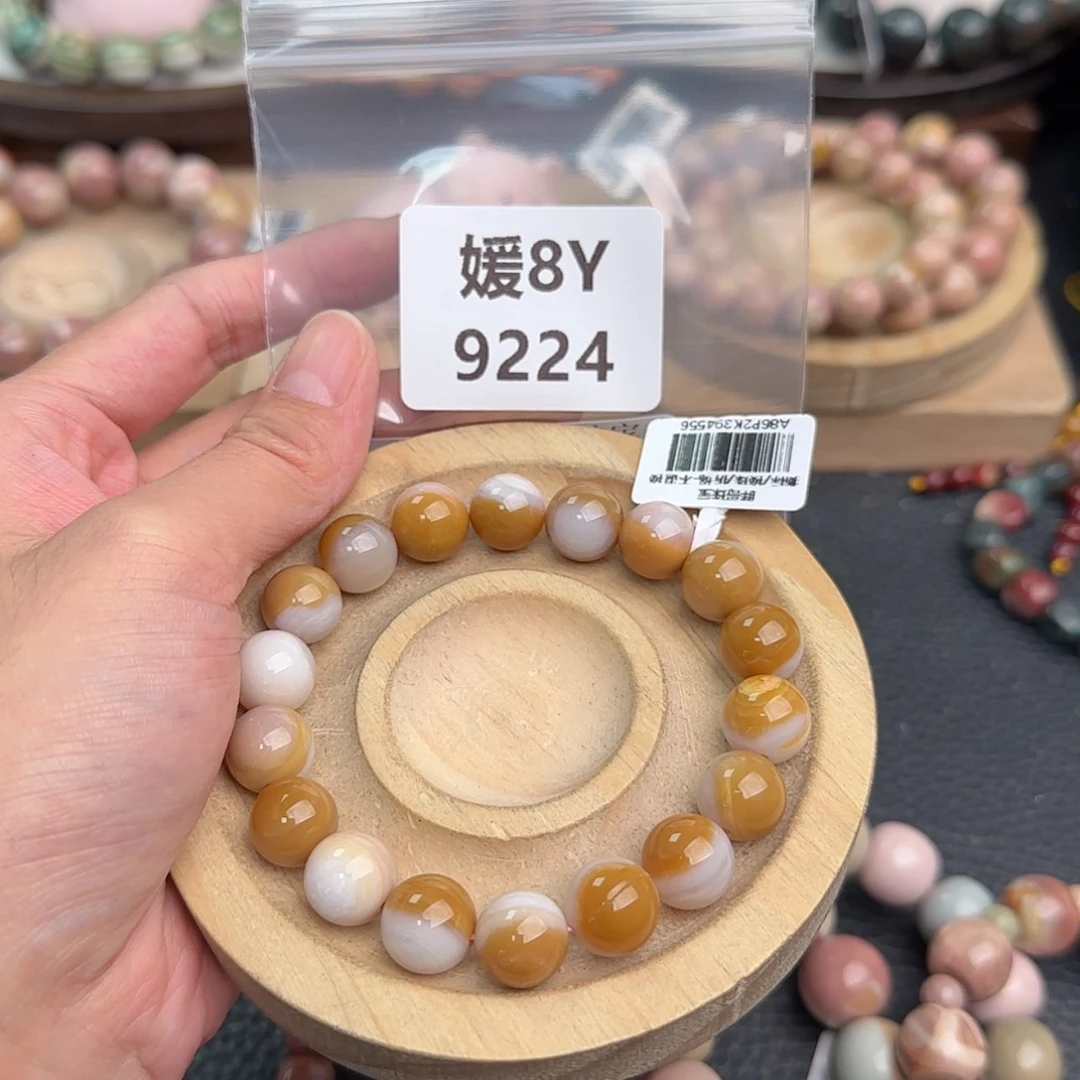 【闪购商品】未镶嵌手链石英质玉晚***笑