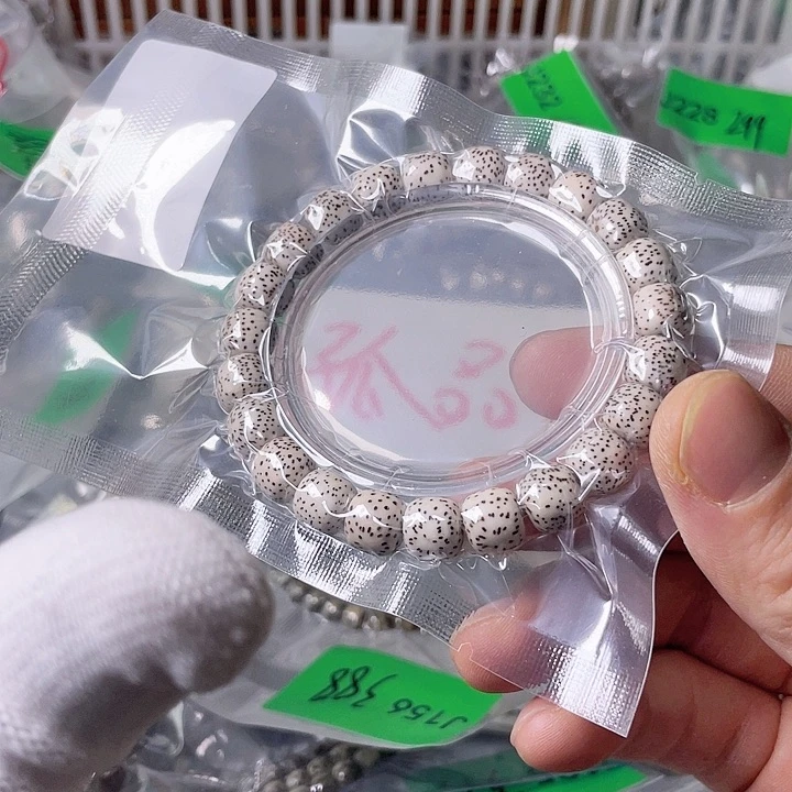 星月菩提手串S027 星月哈哈哈10