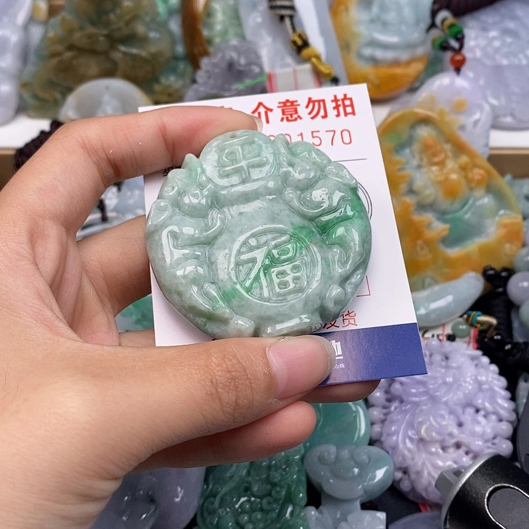 吊坠(不含链)未镶嵌翡翠
