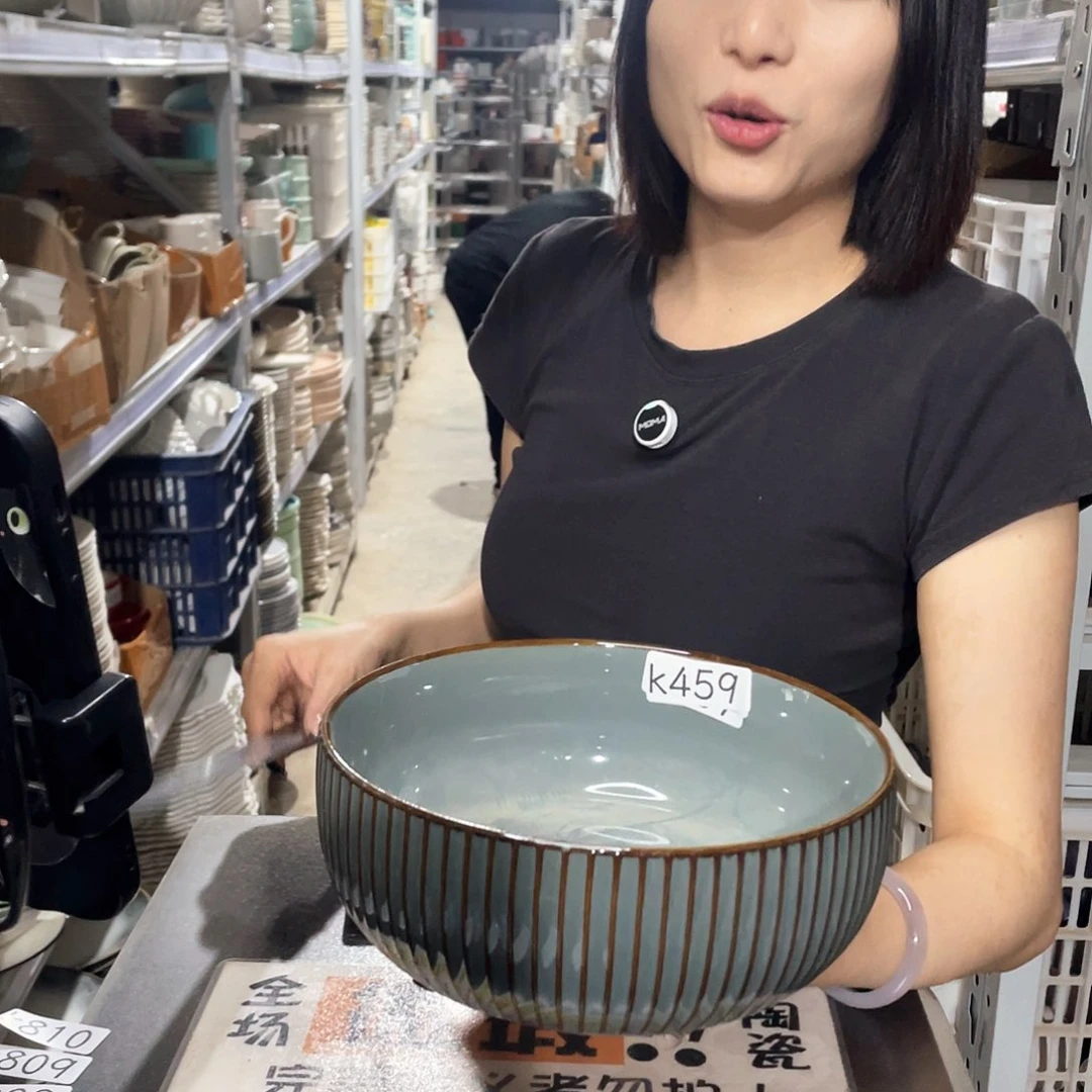 杯459              2个