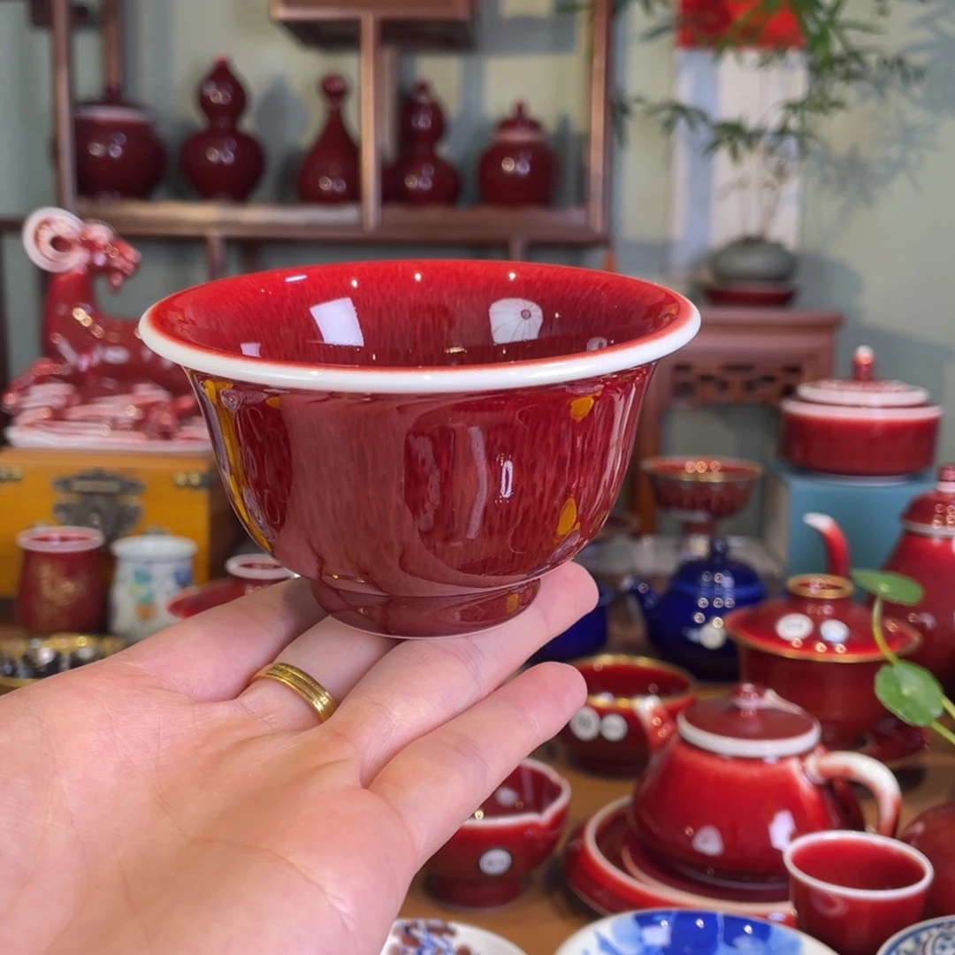 清欢雅玩原矿郎红福利压手杯