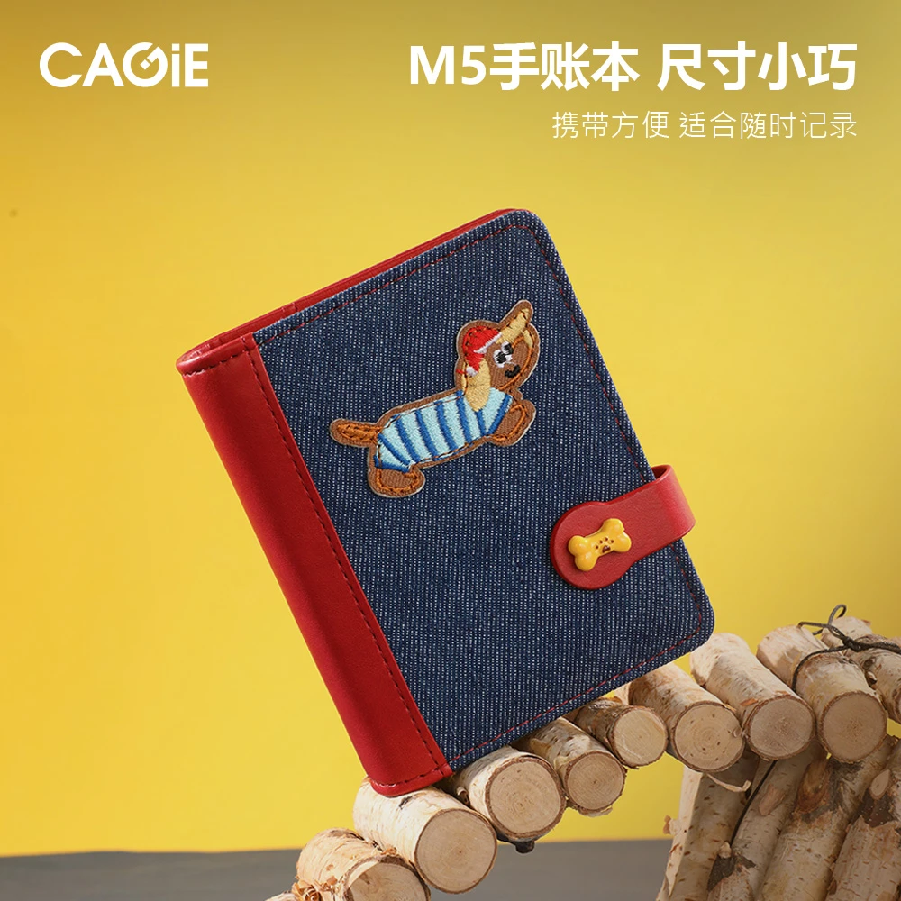 CAGIE/卡杰M5手账本空白芯旅游盖章随身小口袋记事本迷你笔记本子