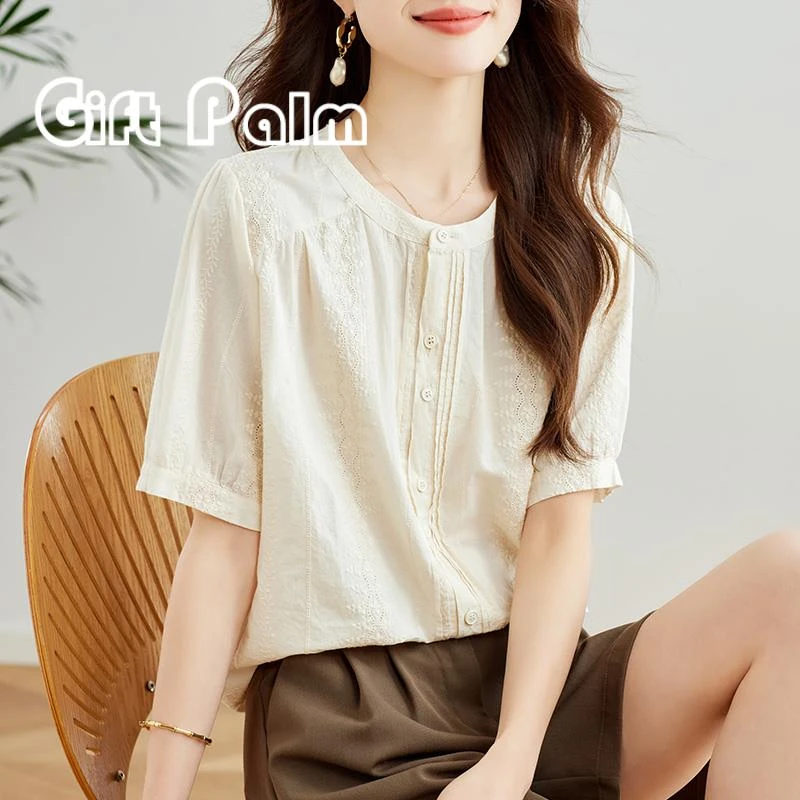 GiftPalm初影杏色绣花衬衫女短袖夏装新款圆领刺绣上衣气质衬衣