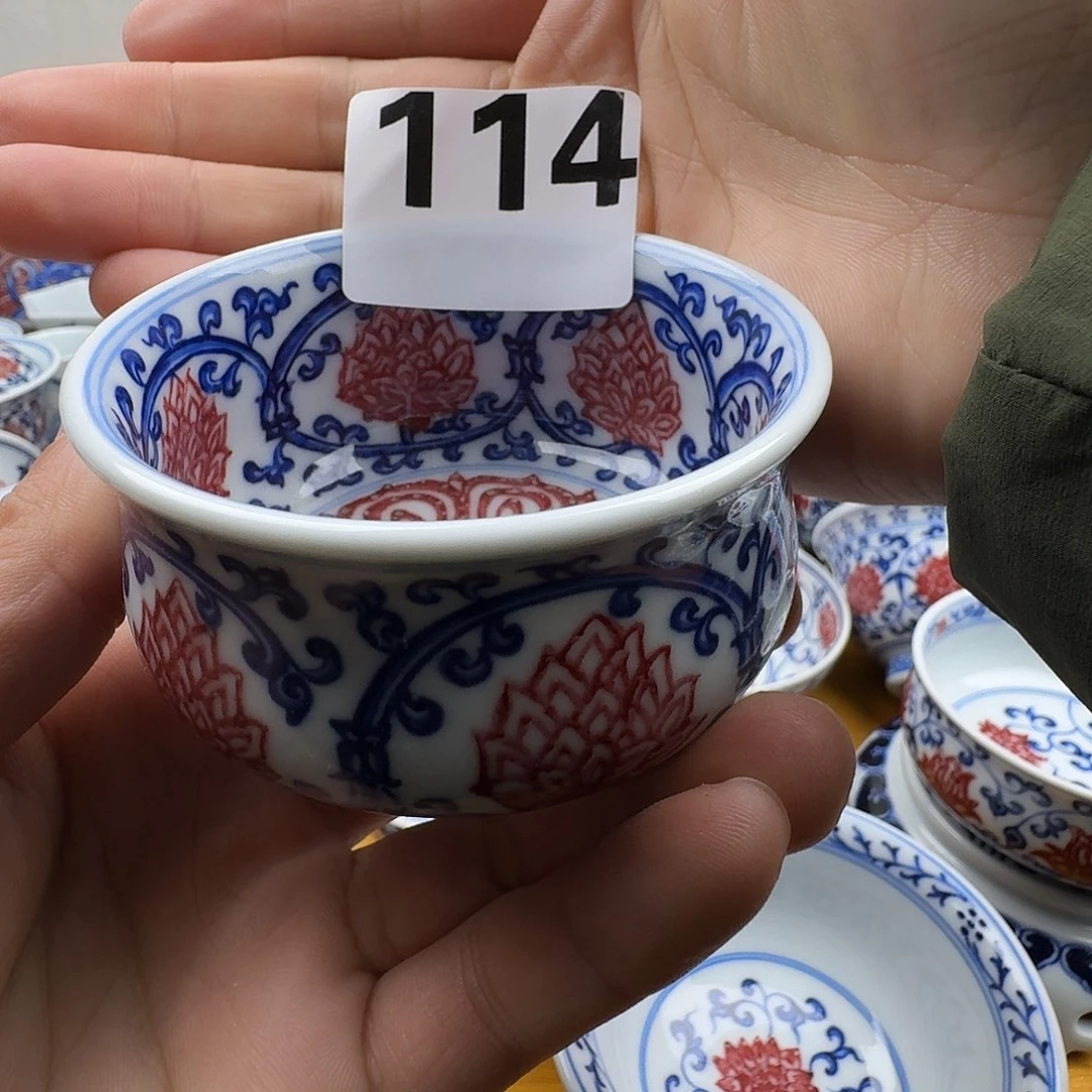 当代釉里红卢氏杯