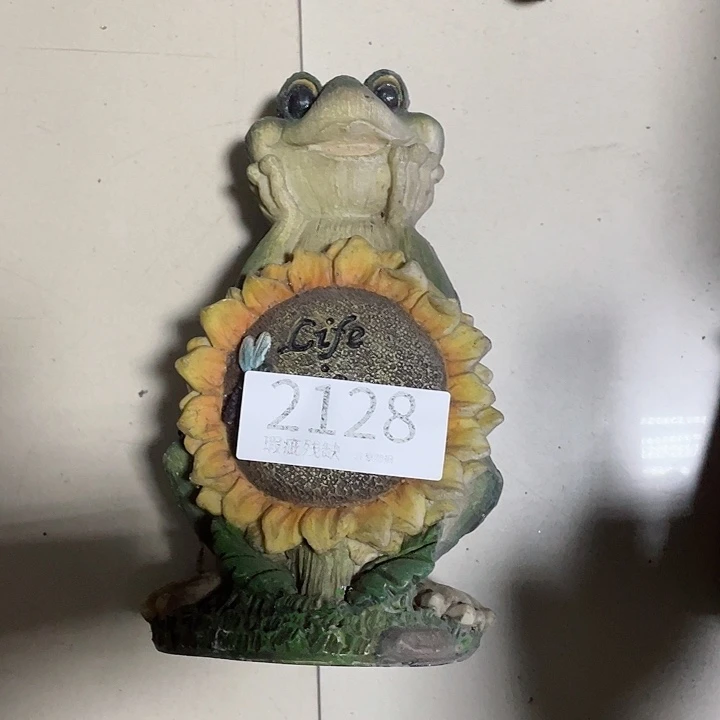 摆件袋**米孤品老货微瑕瓷