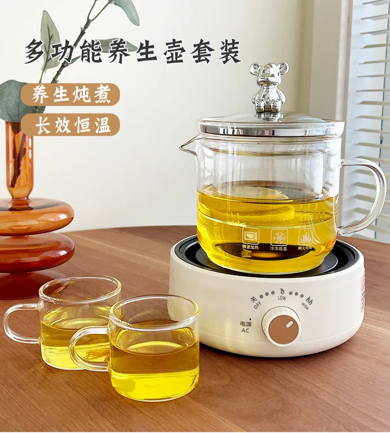 轻奢多功能小型养生茶壶高颜值茶水分离杯煮茶器泡茶壶耐热玻璃杯