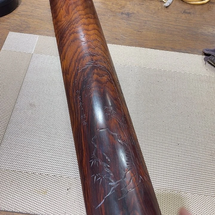 香榧木；过大年放大漏了-初五