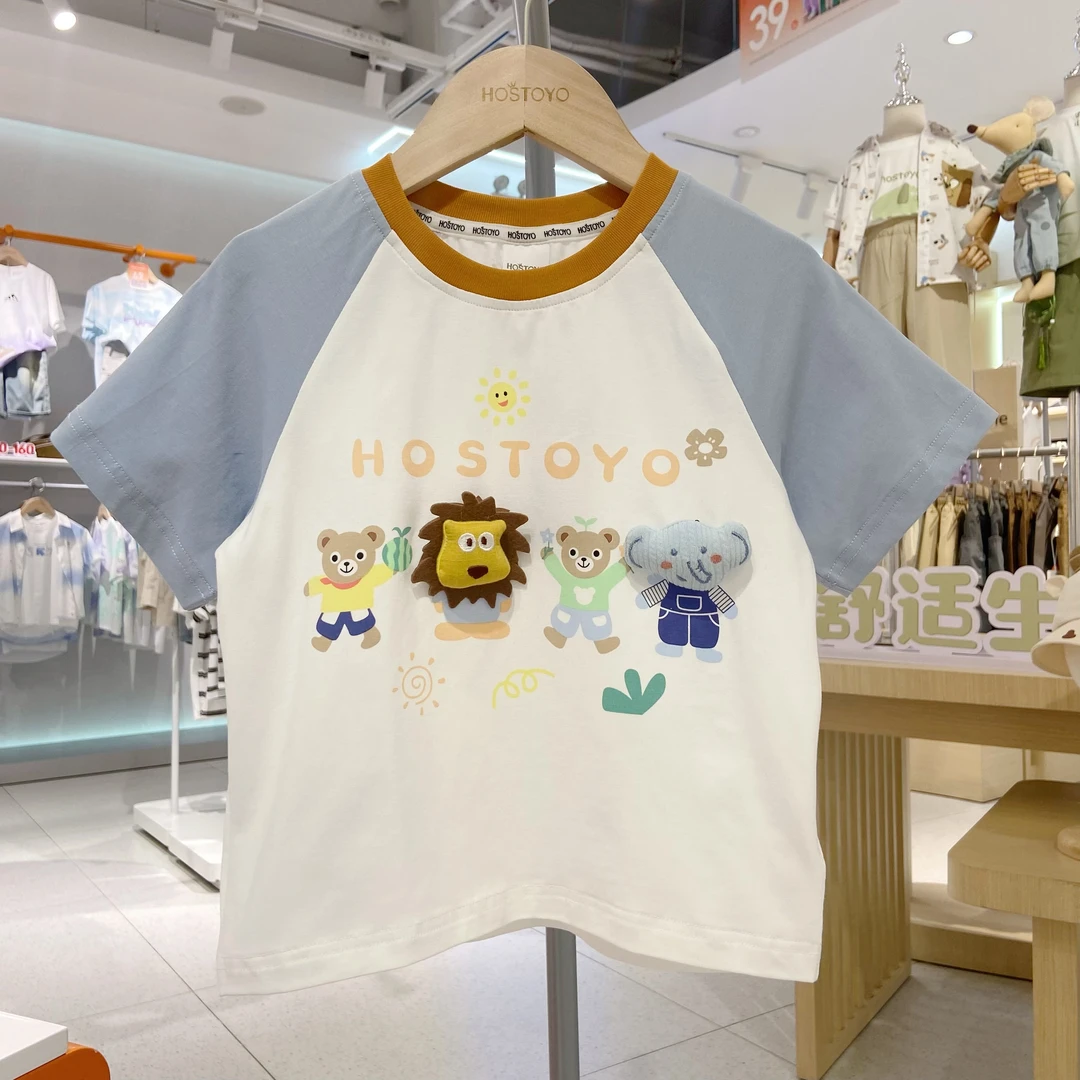 皇室童缘【纯棉】中大童2025男童夏装短袖舒适休闲柔软T恤夏款