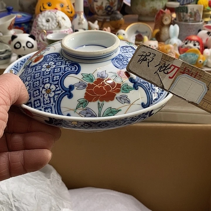 紫砂茶杯只**香日本回流精品瓷器