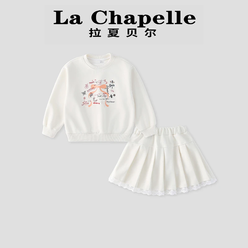 La Chapelle【拉夏贝尔】春季新款蝴蝶结印花纯色两件套LC227
