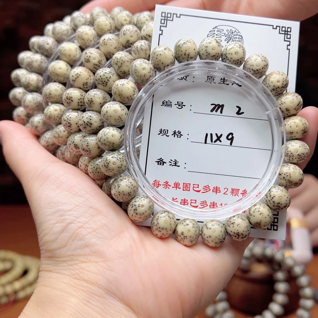 星月菩提手串2 星月菩提