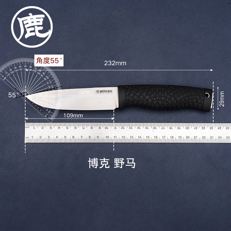 BOKER博克系列野马CPM-3V全龙骨坚固锋利户外多用途露营小刀