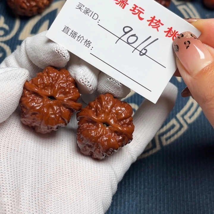 9***5小洁文玩核桃30蛤蟆9016