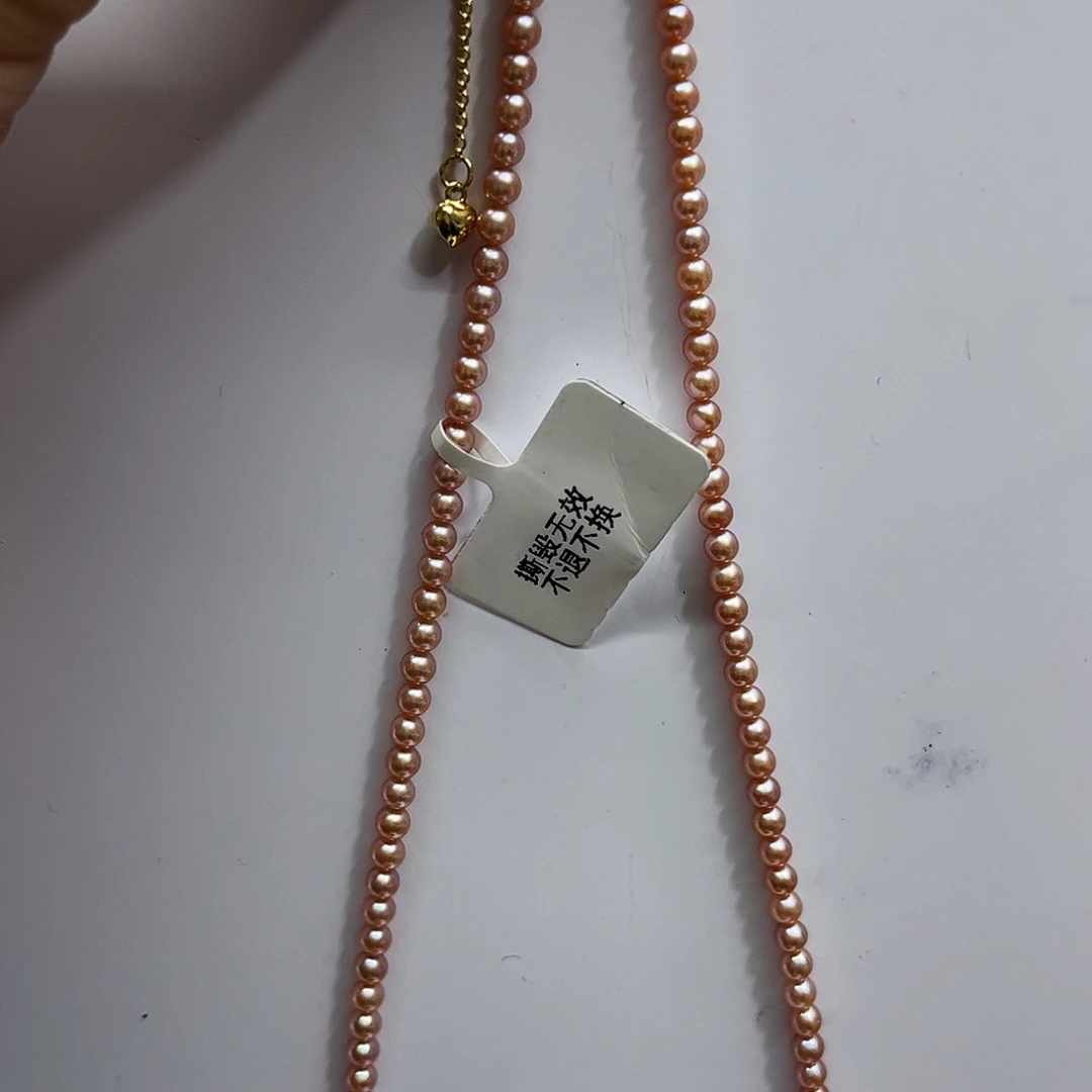 颈饰银S925镶嵌淡水珍珠