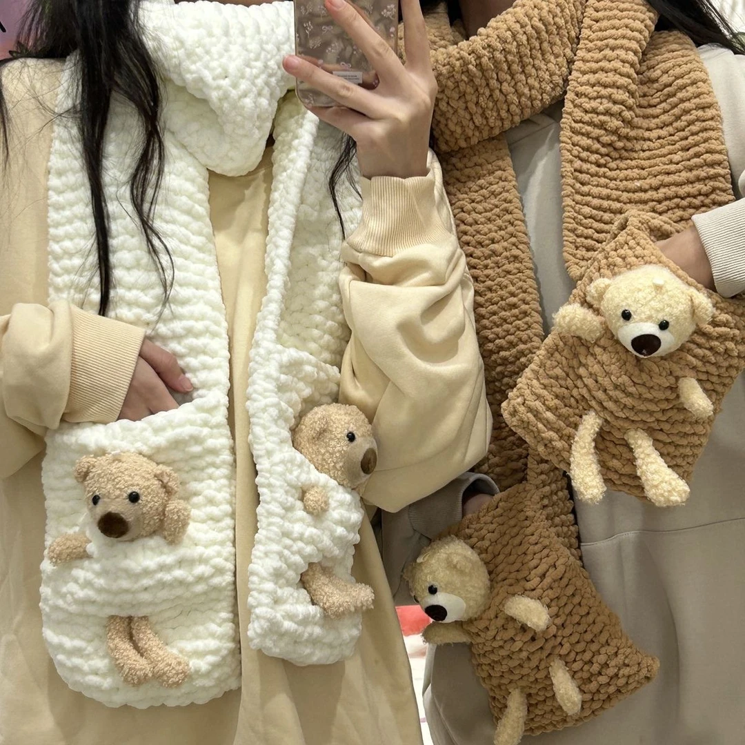 手工diy秋冬保暖围巾围脖小熊材料包送女生男生闺蜜朋友礼物节日