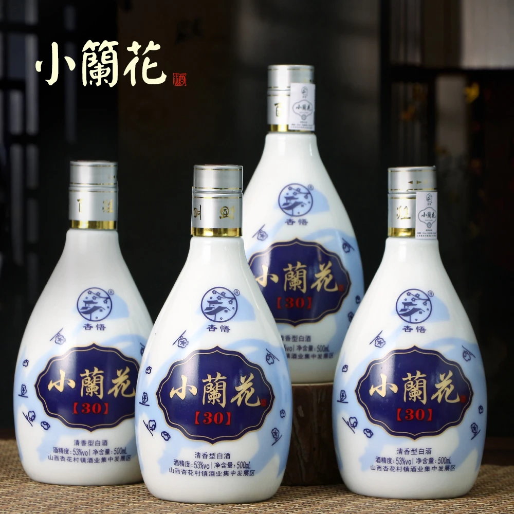 栋亭仙山西杏花核心产地窖藏小蘭花清香型纯粮食白酒53%Vol500