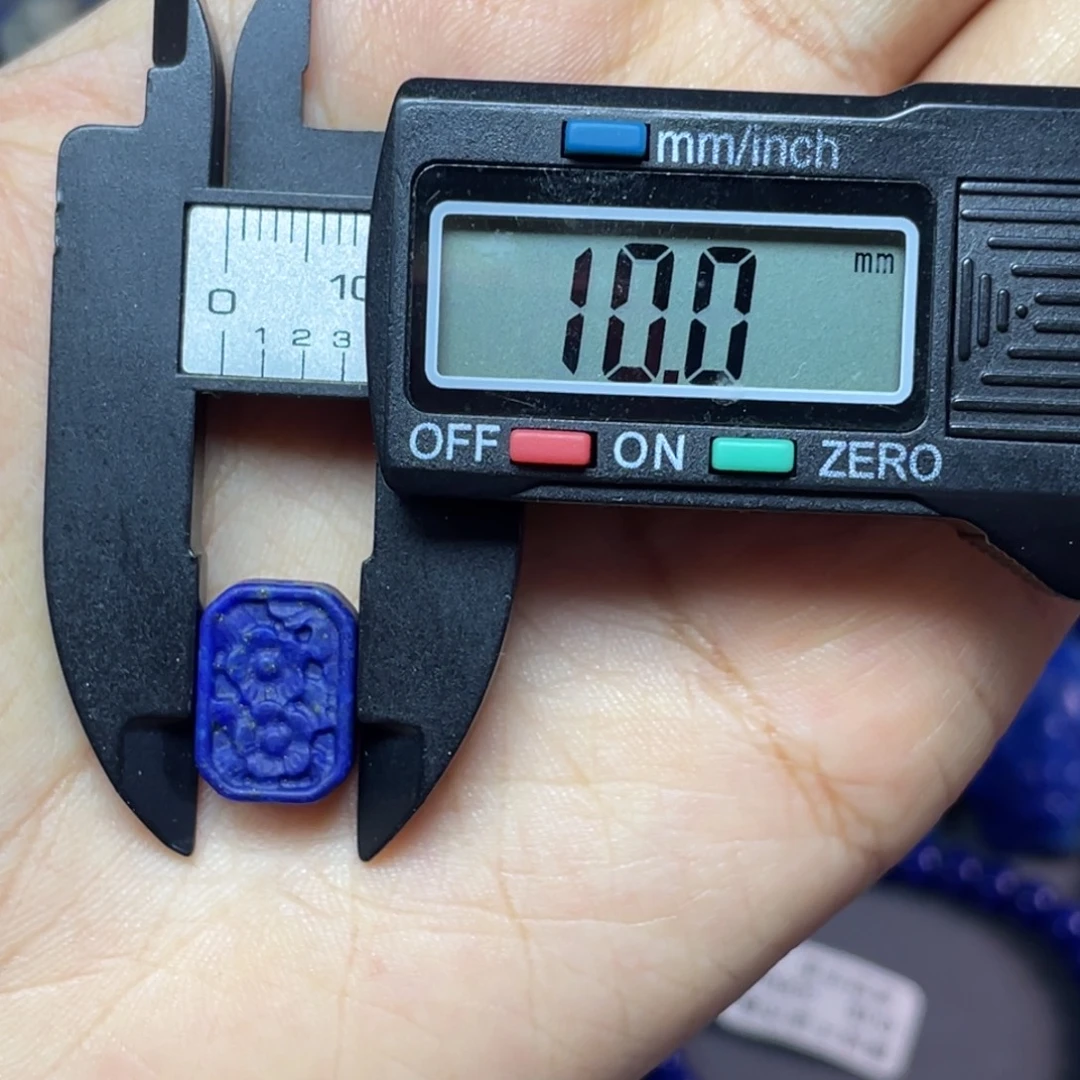 青金石未镶嵌10×14mm背云配饰